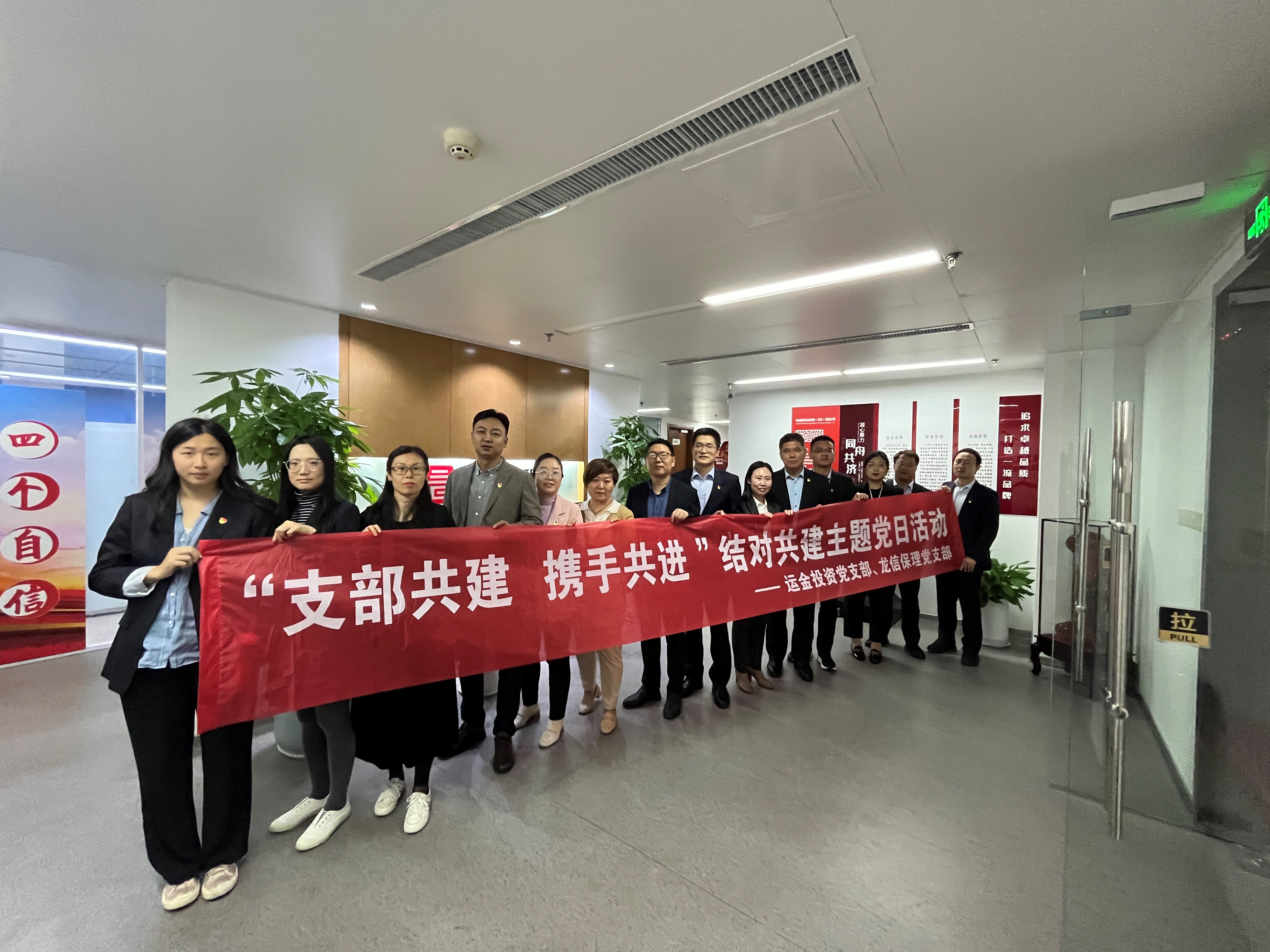 5fa4384d9e97843b63f34d8c4e2d565d.jpg 5fa4384d9e97843b63f34d8c4e2d565d.jpg