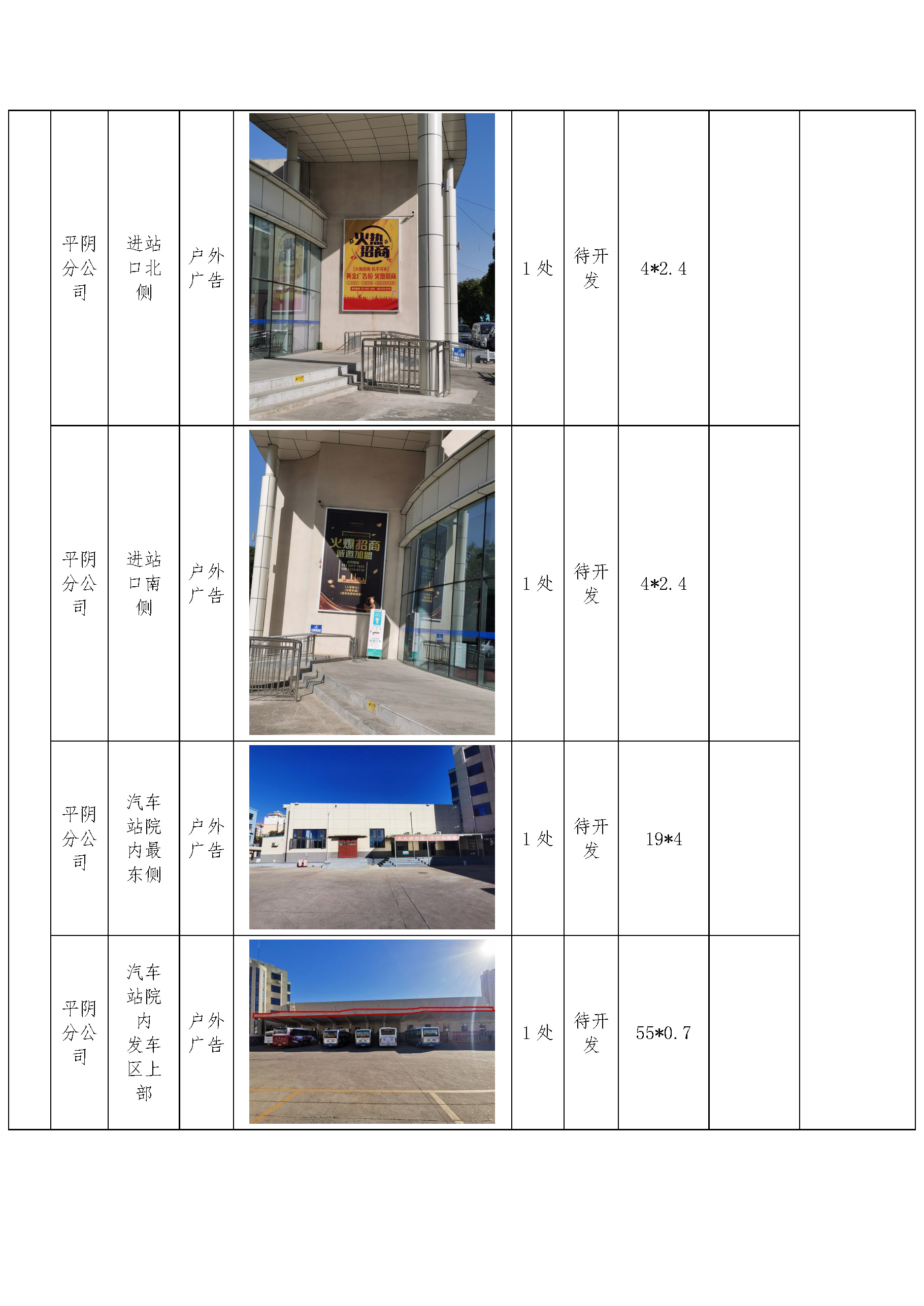 076b58b8784605de69529dd467a4158b.jpg 076b58b8784605de69529dd467a4158b.jpg